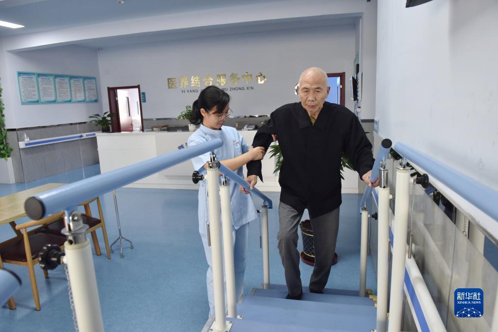 免费白菜交流